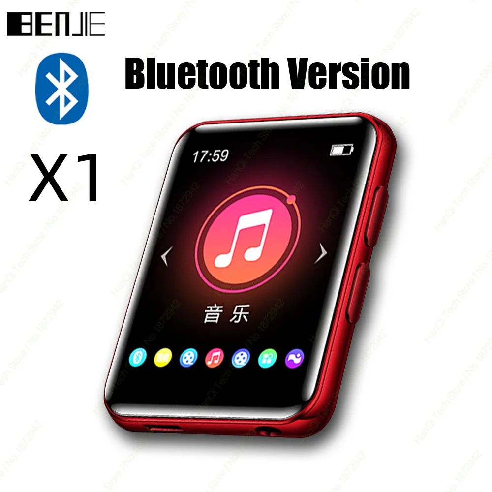 Red With Bluetooth BENJIE X1 сенсорный экран Bluetooth MP3 MP4 плеер портативный аудио музыкальный видео плеер со встроенным динамиком fm-радио рекордер электронная книга - Цвет: Red With Bluetooth