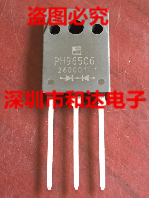 5 шт./лот PH965C6 TO-247 | Обустройство дома