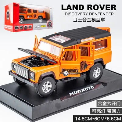 Orange With Box 1:32 SUV Defender сплав Модель автомобиля игрушки автомобиль вытянуть назад звук и светильник акустооптика для детей подарки на день рождения для взрослых - Цвет: Orange With Box