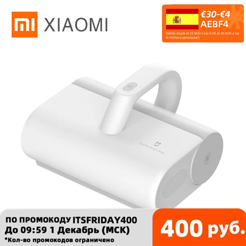 XIAOMI MIJIA Vacuum Mite Remover for Home Cleaner 12000PA cyclone Suction Brush Bed Quilt UV sterilization disinfection | Бытовая