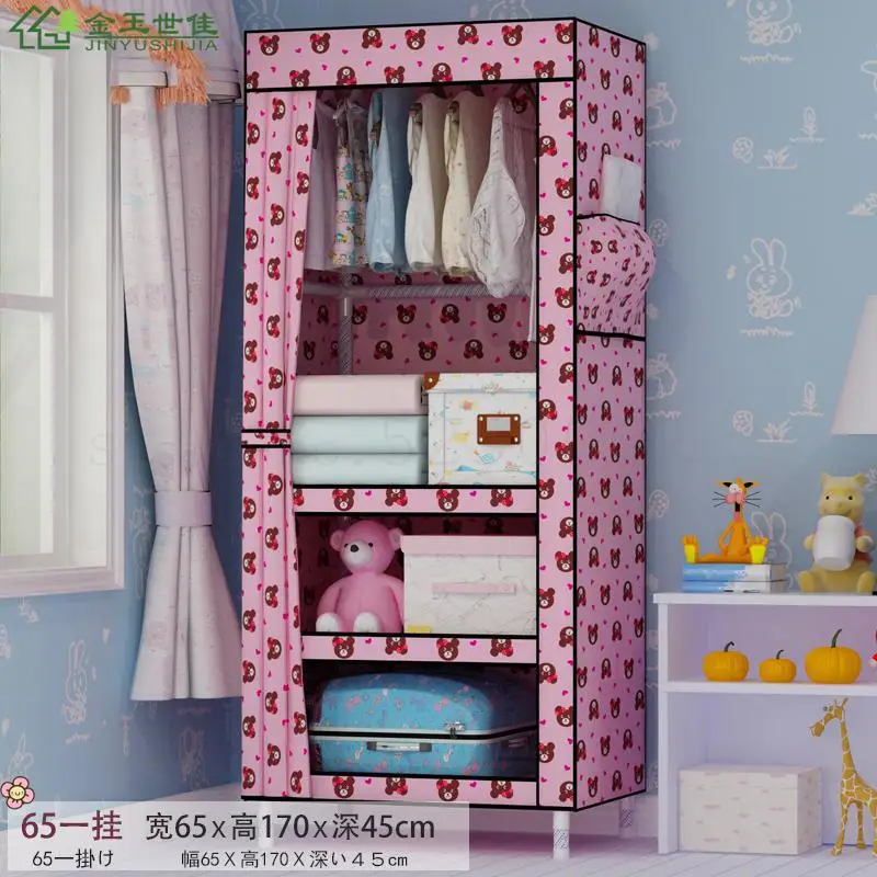 Детский шкаф, шкаф для хранения, детский, мультфильм детская сборка, Тканевый шкаф, тканевый художественный шкаф, простой шкаф - Цвет: Model2