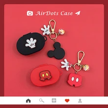 Брелок с фигурками из мультфильмов милый чехол для Airdots чехол для Xiaomi Redmi Airdots Молодежный мягкий силиконовый защитный корпус зарядная коробка брелок