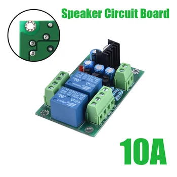 

1pc12-15V Audio Speaker Protection Boards Assembled Stereo Loud Speaker Circuit Board Dual Channel Relay PCB Circuit Module