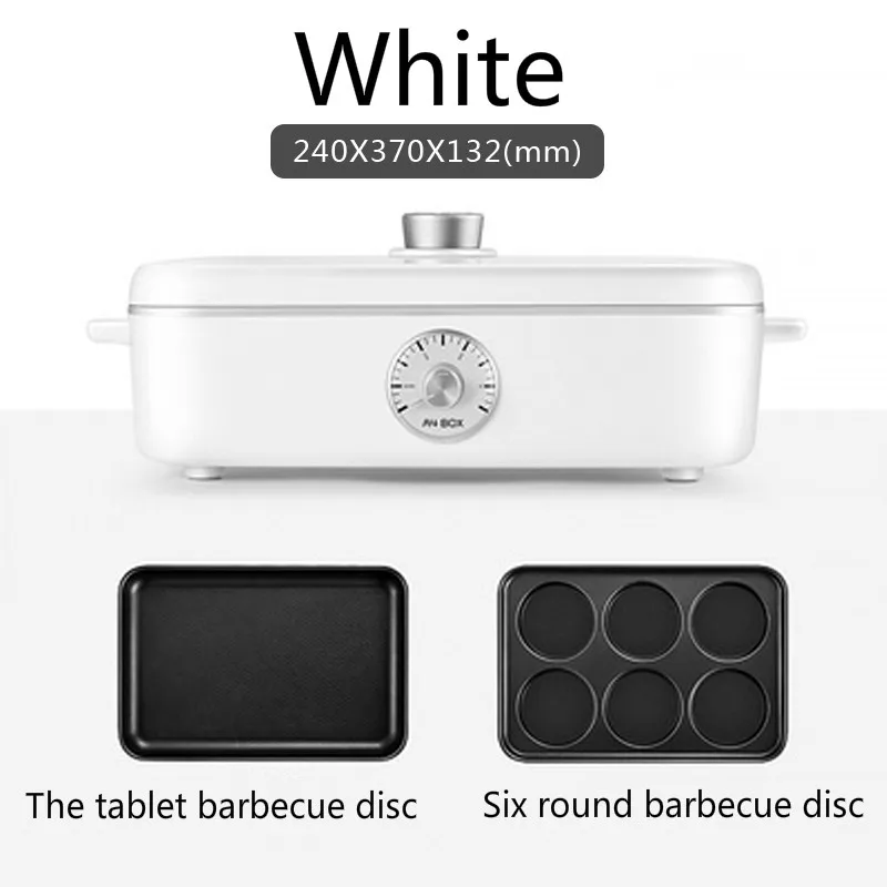 White 1 Электрическая печь, многофункциональная домашняя кастрюля для приготовления пищи, бездымный Электрический сковорода для барбекю, электрическая сковорода для выпечки, кухонный горшок - Цвет: White 1