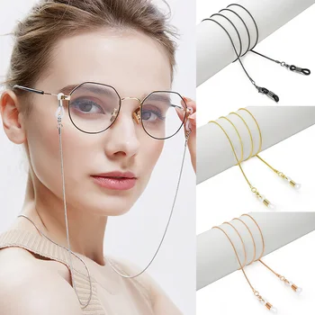 

New Glasses Chain Sunglasses Vintage Chain Holder Cord Lanyard Necklace Non-Slip Eyewear Accessories