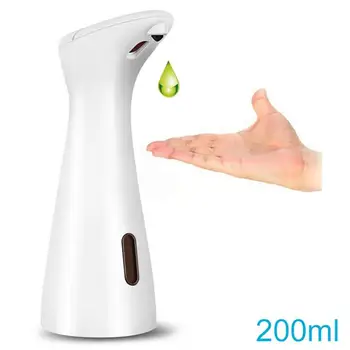 

200ML Automatic Soap Dispenser Touchless Sensor Infrared Motion Sensor R Liquid Dish Soap Dispenser For Bathroom Kitchen