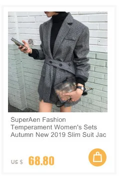 SuperAen Европейская мода женские шерстяные пальто осень и зима новые женские шерстяные пальто повседневная женская одежда