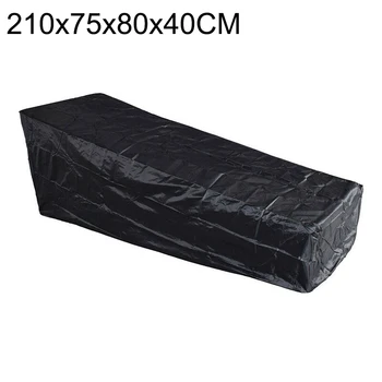 

Outdoor Furniture Cover Patio Sunbed Lounger Furniture Dust Covers Waterproof Weather Protector Cover