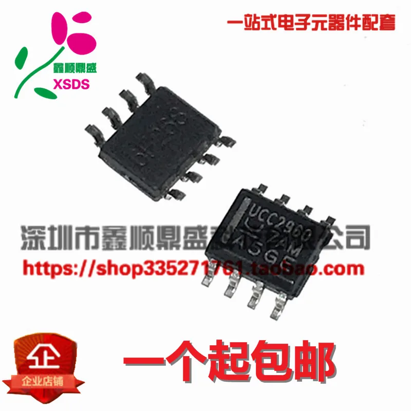 5 шт./лот UCC2960D UCC2960 UCC2960DR | Обустройство дома