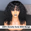 Lace Wigs