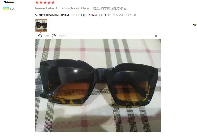 QQ截图20200320142716