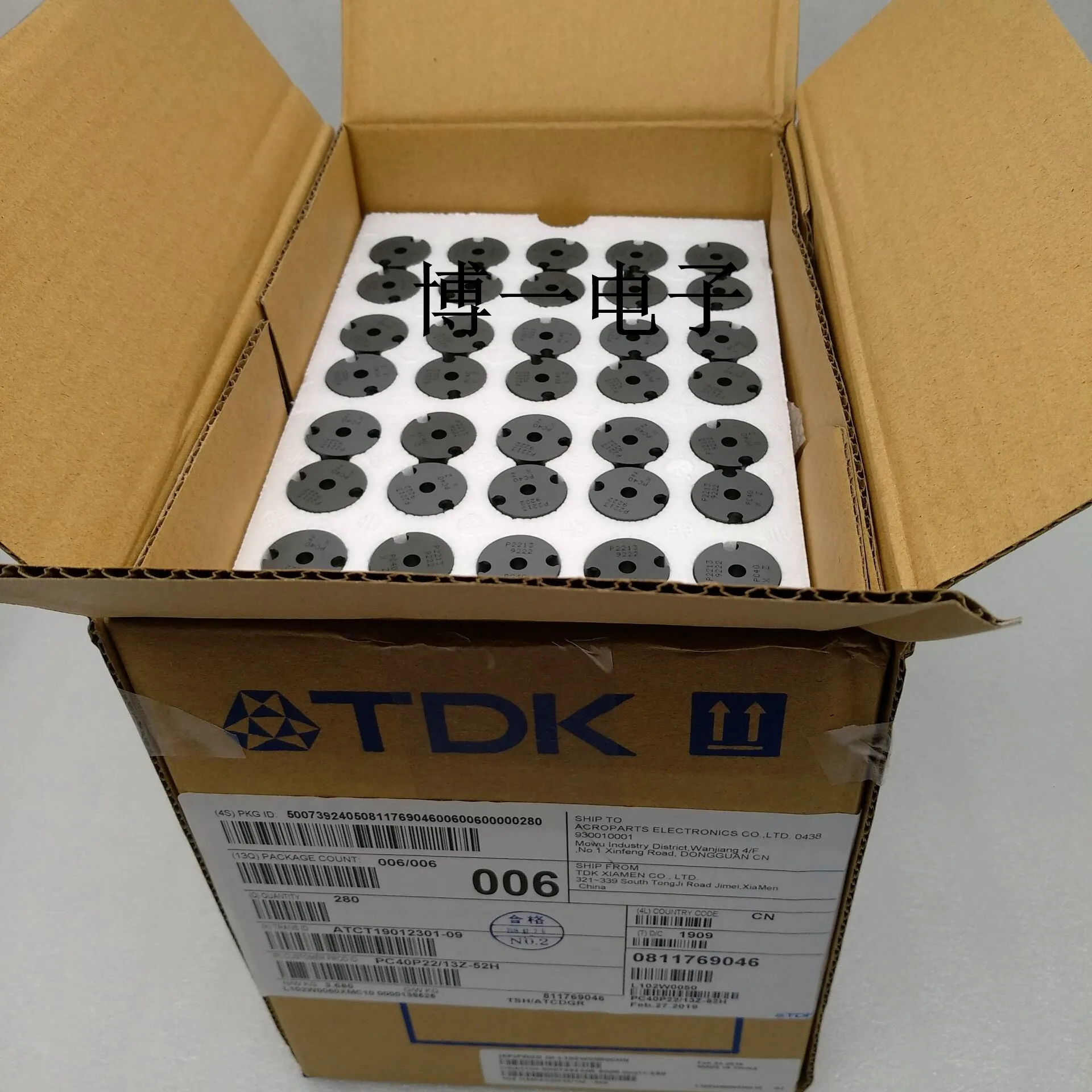 TDK P22/13 GU22 может типа импортный ферритовый сердечник PC40 материал может быть оснащен пластиковым каркасом