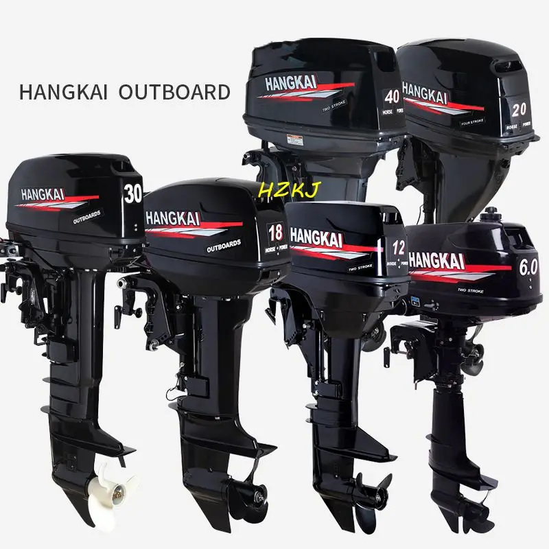 Are Hangkai Outboards Any Good? Discover Their Performance