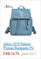 Aelicy, корейский стиль, рюкзак для женщин, модный, Молодежный, для путешествий, рюкзак для отдыха, школьная сумка, сумка-тоут для девочек-подростков, противоугонная сумка на плечо, 1012