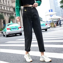 Женские джинсы с высокой талией, свободные модные джинсы, женские джинсы на весну и осень размера плюс, повседневные джинсовые шаровары, брендовые Desigual