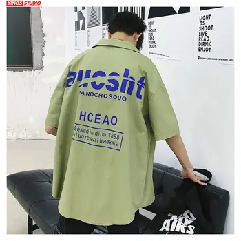 

Dropshipping Solid Harajuku Short Sleeve Lapel Shirts Men Fashion Korean Streetwear Causal Tops 2020 Spring T-shirt