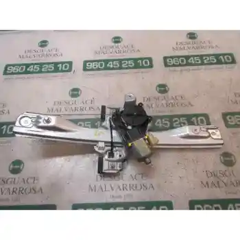 

WINDOW LIFTER REAR LEFT Chevrolet CRUZE 2. 0 diesel Cat 2 PINS [16329154]