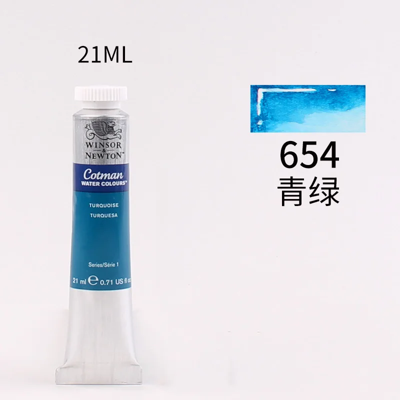 QING LV Winsor& Newton 21 мл прозрачный цвет воды краски ing для начинающих рисования цвет краски трубки художественные краски поставки - Цвет: QING LV