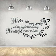 

Wake Up Every Morning Inspirational Bedroom Quote Wall Decal Transfer Home Decoration Butterfly Leaves Wall Sticker Murals