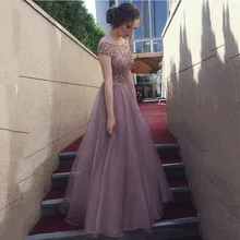 Органза длинное платье для выпускного вечера Длина до пола Тюль А-силуэт Длинные вечерние платья Формальные Элегантные с коротким рукавом платья Vestido