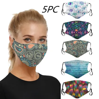 

5pcs 3D Printed Masks Washable Earloop Reusable Mask For Dust Protection Windproof Face Mask Mascarillas Reutilizable Masque
