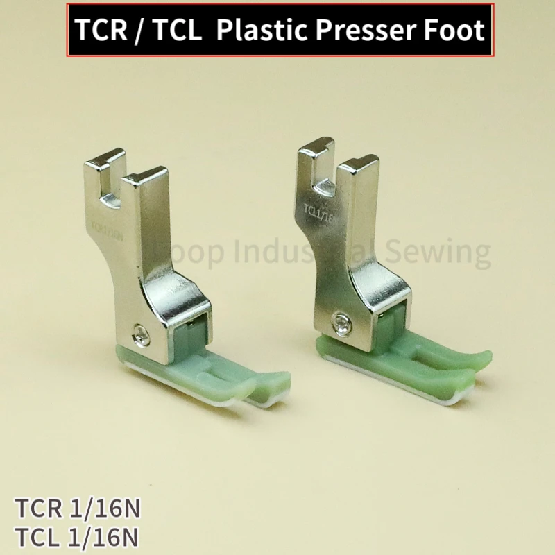 TCR TCL правая и левая пластиковая s-образная прижимная лапка для швейной машины