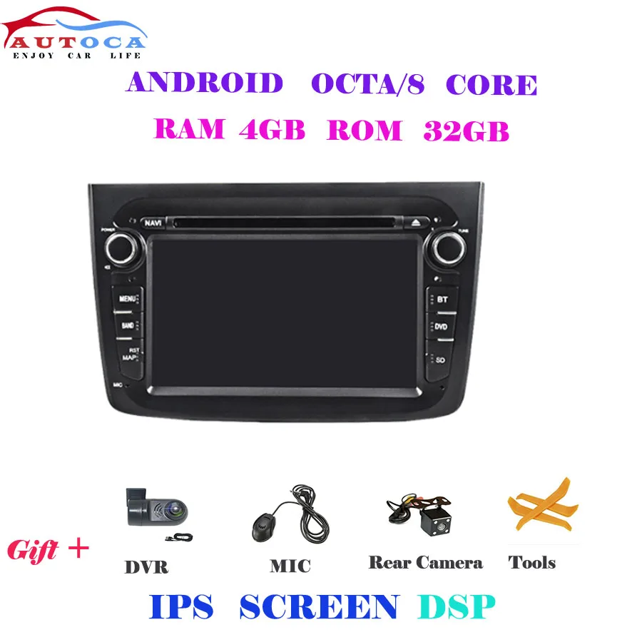 4G 64G ips DSP 1 Din Автомобильный мультимедийный плеер Android 9 для Alfa Romeo Mito 2008- Авто Радио DVD gps навигационная система USB DVR - Цвет: Black 4G IPS