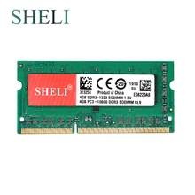 SHELI новые ноутбуки памяти 4 Гб 1RX8 PC3-10600S DDR3 1333 МГц 1,5 в 204pin CL9 ноутбук памяти