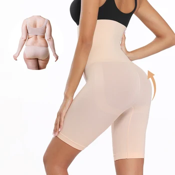 

High Waist Trainer Body Shaper Tummy Control Panties Hip Butt Lifter Body Shaper Slimming Underwear Modeling Strap Briefs Panty