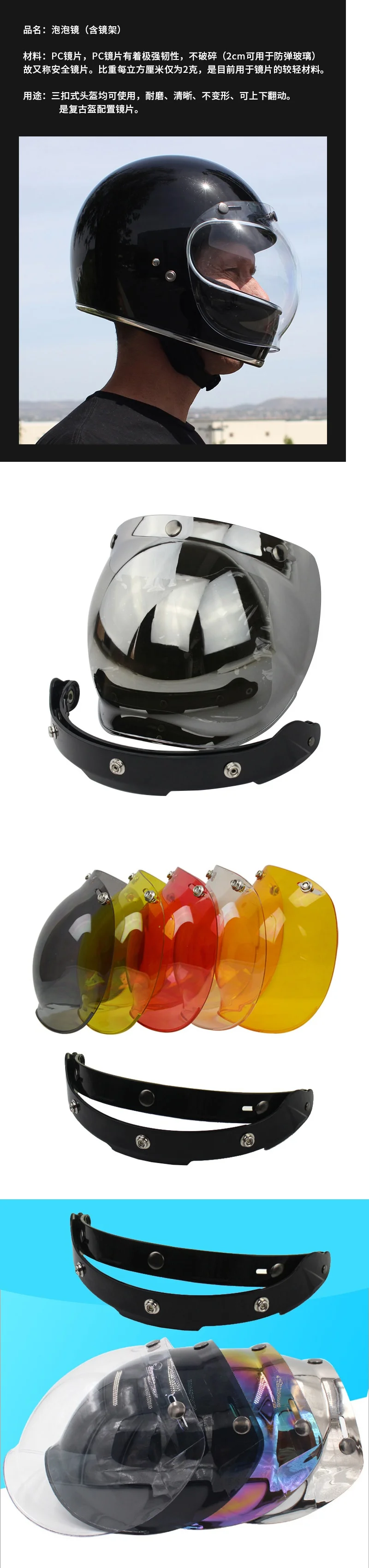 Casco De Ciclismo Negro Con Orificios De Ventilación De La Cabeza Foto de  archivo - Imagen de aislado, seguro: 215104718, image size:800x3402