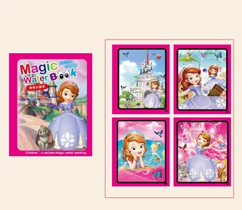 

Diy Magic Water Book Lovely Princess Coloring Books Doodle & Magic Pen Painting Drawing Board Toys for Children Xmas Kids Gift