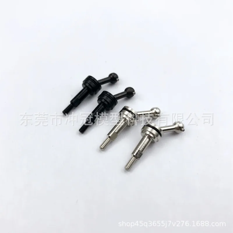 

RC Mosquito Car CVD Metal Dog Bone Mini-Q Mini-Z Iw04m High Precision Alloy Universal Transmission Shaft