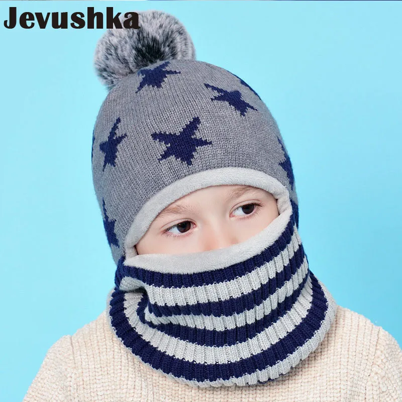 Winter Kids Balaclava Hat PomPom Knit Beanie Hats for Baby Boy Hat Scarf Snood with Double Layer Caps for Boys 3