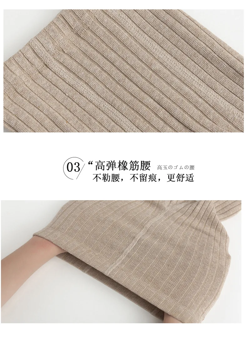 详图 (10)