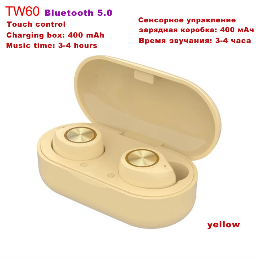 yellow-TW60 TWS 5,0, Bluetooth, беспроводные наушники, сенсорная гарнитура, стерео бас, беспроводные наушники с микрофоном, гарнитура для телефона - Цвет: yellow-TW60
