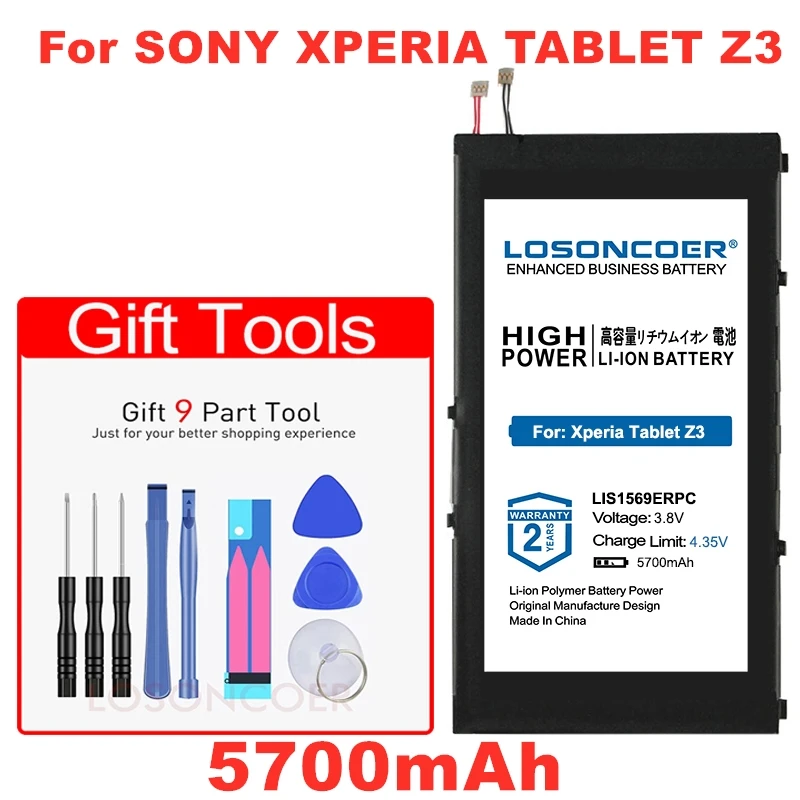 LOSONCOER 5700 мАч LIS1569ERPC батарея для sony Xperia Tablet Z3 Compact SGP611 SGP612 SGP621 бесплатные инструменты подставка держатель наклейки