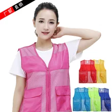 Летний стиль открытый сетчатый жилет настраиваемый волонтер реклама рубашка рабочая одежда жилет волонтера печатные слова логотип
