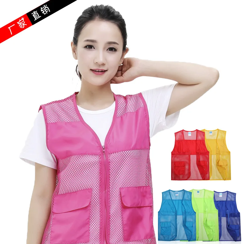 

Summer New Style Outdoor Mesh Waistcoat Customizable Volunteer Advertising Shirt Work Clothes Volunteer Vest Printed Words Logo