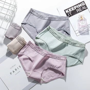 

Women Sexy Panties Seamless Lingerie Briefs Soft Cotton Pants Breathable Underwear Female Underpants Thong Intimates #F