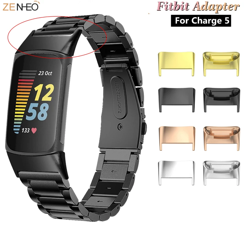 fitbit connectors