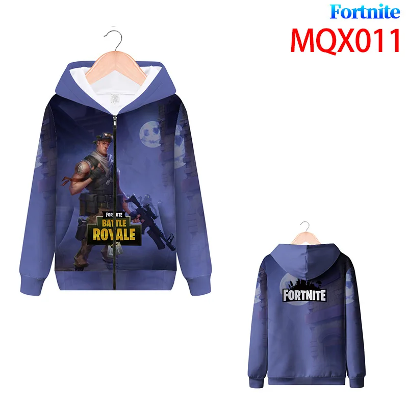 MQX011