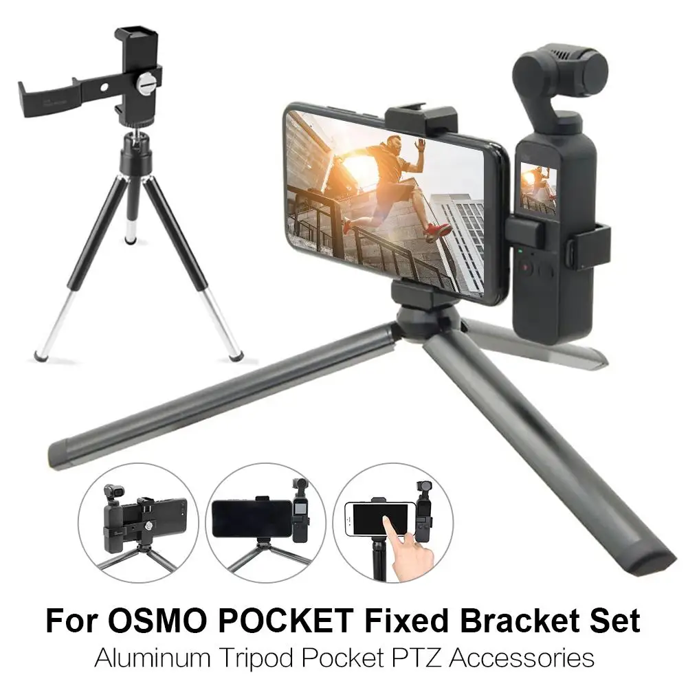 Портативный ручной фиксированный кронштейн для DJI OSMO Карманный Алюминиевый Штатив карманный PTZ держатель мобильного телефона Spot аксессуары для камеры