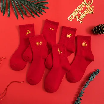 

Natal Year Red Crew Socks Man Casual Cotton Mens Sock Lovers Sox Standard Novelty Men Autumn Winter Classic Calcetines Hombre