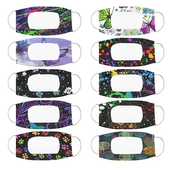 

4 Pcs Protector Facial Transparente ma$ks With Clear Window Visible Expression Face Cover For Deaf Mute People Face Visor