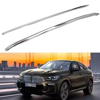 

2 Pieces Aluminum Roof Rail Racks Fits for All New BMW- X6 G06 2020 2021 Cargo Carriers Roof Rail Side Bar - Silver