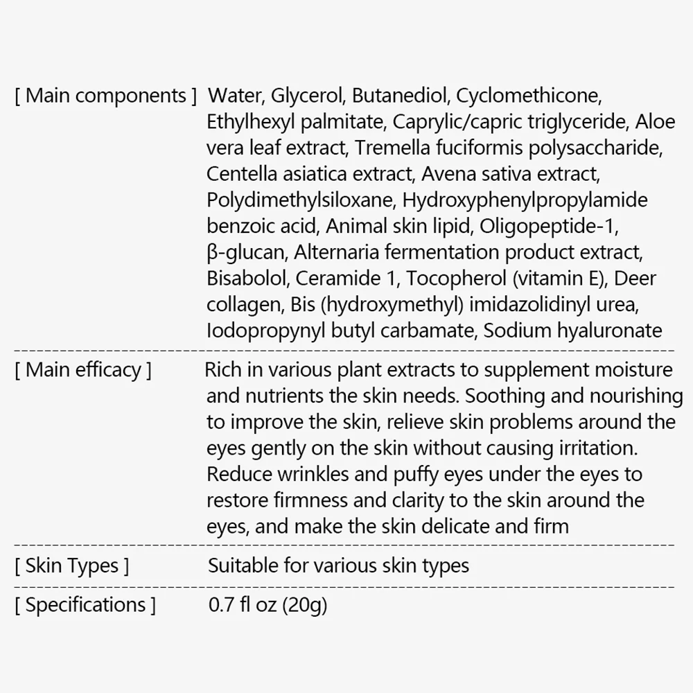 YY576主图 (15)