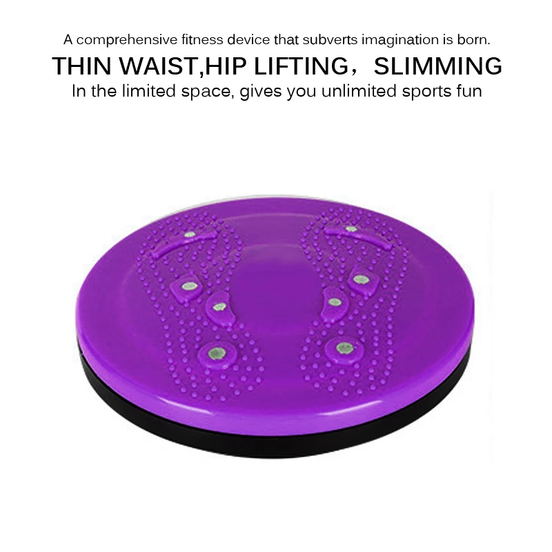 Waist Twisting Board Rotary Stable For Home Body Aerobic Exercise Wobble Sports Magnetic Massage Plate Waist Twisting Device