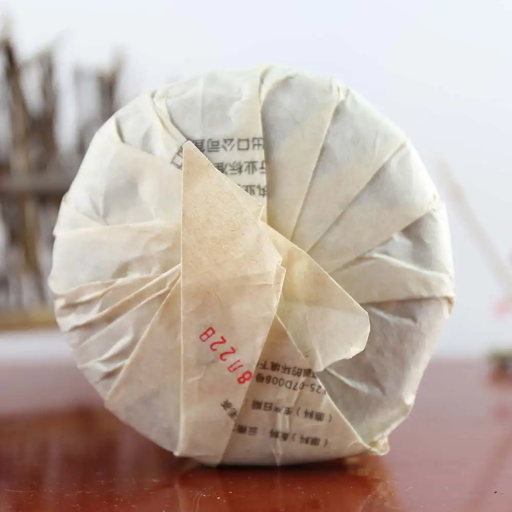 2006 год Sheng pu'er Юньнань длинный дао сырой Pu'er торт Shen чай 100 г