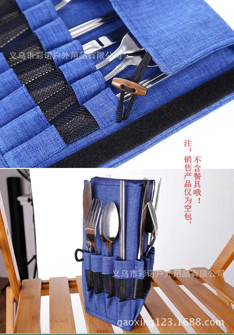 New Style Export South Korea Stainless Steel Spoon Chopsticks Fork Knife 13 Pieces Tableware Storage Bag Manufacturers Direct Se