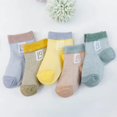 5 пар/лот, детские носки летние тонкие дышащие носки в сеточку детские носки из чёсаного хлопка, дышащие, свободные, с рисунком, для От 2 до 5 лет - Цвет: Коричневый